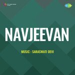 Navjeevan - Hansa Song Download